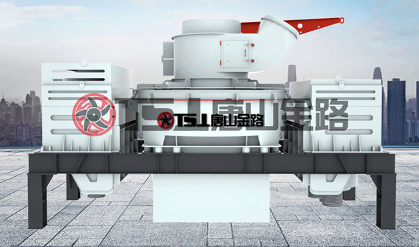 唐山金路制砂機(jī)，讓您的生產(chǎn)線擁有源源不斷的生產(chǎn)力