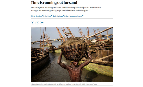 制砂選粉一體機(jī)幾大優(yōu)勢介紹，生產(chǎn)廠家力薦