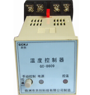 溫控器背后的真相：洋貨好，國貨也不差